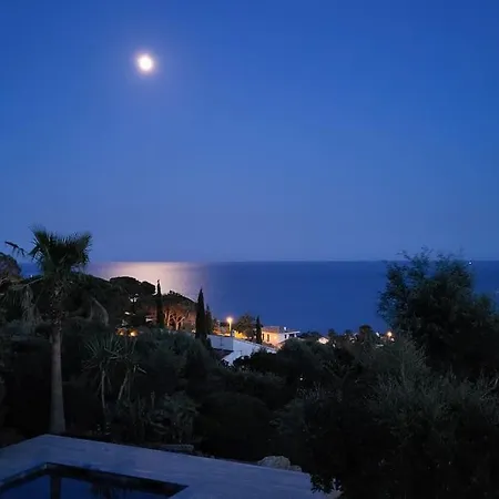 شقة Exceptionnelle Vue Saint-Peïre-sur-Mer